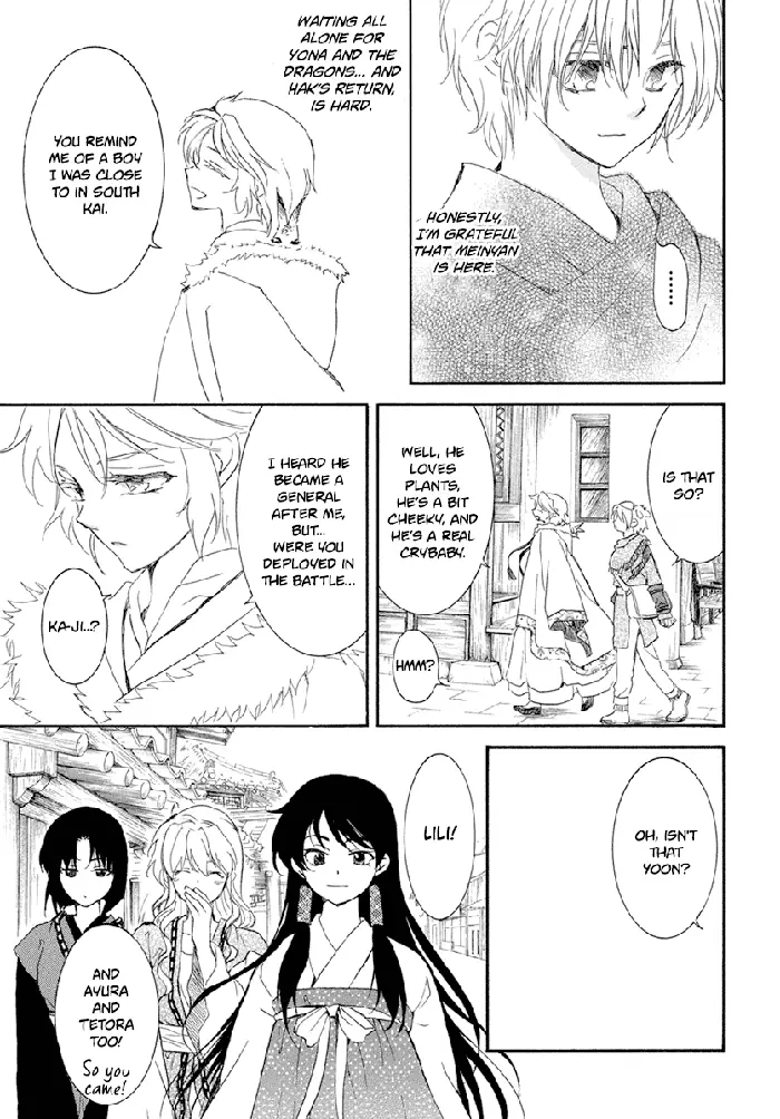 Yona of the Dawn Chapter 226 image 16_optimized